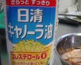 水が決め手！やわらかジューシー唐揚げ作り方1写真