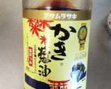 絶品関西肉うどん！！！(2、3人分)作り方4写真
