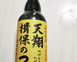 子供喜ぶ食卓に！小松菜と卵の中華スープ！作り方7写真