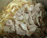 いつもの豚丼もピリ辛爽やかに♡作り方3写真