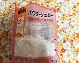 バレンタイン！10分でチョコスノーボール作り方8写真