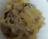 いつもの豚丼もピリ辛爽やかに♡作り方6写真
