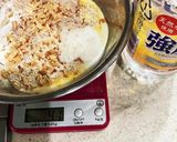 オートミールパウンドケーキ作り方6写真