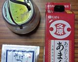 ヨウサマの減塩広島風汁なし担々麺（広島）作り方3写真