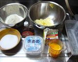 シンプルリッチなパウンドケーキ作り方1写真