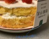 形崩れなし❣️ホールケーキにラップする方法作り方7写真