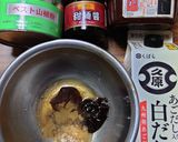 ヨウサマの減塩ボリューム回鍋肉作り方1写真