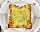 とろ〜り♪チーズプリントースト作り方5写真
