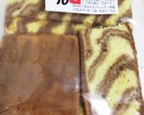 アイスサンドイッチ＊カッサータ風おやつ作り方11写真