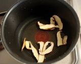 速攻整腸！野菜たっぷり豆乳スープ作り方1写真