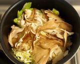 速攻整腸！野菜たっぷり豆乳スープ作り方4写真