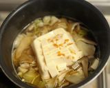 速攻整腸！野菜たっぷり豆乳スープ作り方6写真