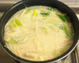 速攻整腸！野菜たっぷり豆乳スープ作り方9写真