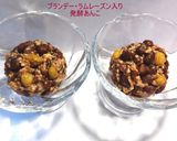 発酵あんこ ヨーグルトメーカー・炊飯器作り方31写真