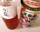 切り干し大根のキムチ作り方3写真