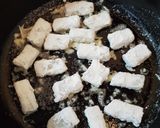 ロールイカのバター醤油揚げ作り方4写真