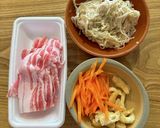 切り干し大根と豚バラの煮物作り方1写真