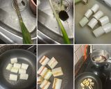ウルトラマンドの 鯖の煮付け作り方6写真