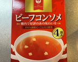 JALのビーフコンソメスープ作り方1写真