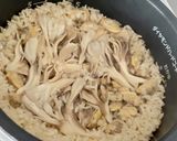 アサリと舞茸の炊き込みご飯作り方5写真