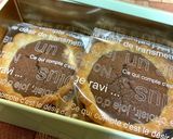 ラズベリー焼きチョコタルト★バレンタイン作り方15写真
