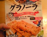 我が家のベイクドチーズケーキ作り方11写真