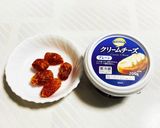 ドライトマトクリームチーズ作り方1写真