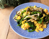 簡単！ちぢみほうれん草の胡麻和え作り方8写真
