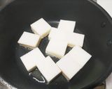 めんつゆのみで簡単!揚げ出し餅作り方4写真