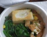 禁断の力うどん☆カップ麺で簡単に作り方5写真