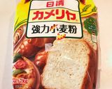 HBと豆腐で！夏冬も膨らむココア食パン作り方13写真