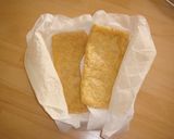 ＊ごま油が香る・納豆の油揚げ焼き＊作り方1写真