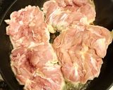 鶏モモ肉のひつまぶし（やよい軒を参考に）作り方2写真