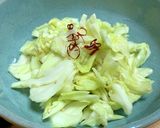 きゃべつのナムル作り方4写真