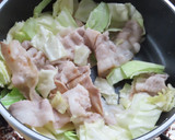 簡単美味☆卵を絡めてまろやか昭和の焼肉丼作り方5写真