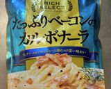簡単☆牡蠣のクリームパスタ作り方5写真