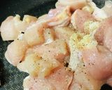 鶏肉と長ネギの海苔かけチャーハン作り方1写真