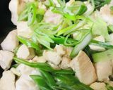 鶏肉と長ネギの海苔かけチャーハン作り方2写真