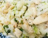 鶏肉と長ネギの海苔かけチャーハン作り方3写真