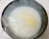 かぶのポタージュの塩麹バージョン作り方3写真
