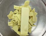 ホワイトチョコケーキ作り方1写真