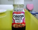 から揚げｄｅパスタ作り方4写真