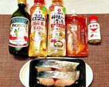 美味しいさわらの醬油こうじ焼き簡単おかず作り方1写真