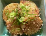 長芋のおかか焼き作り方6写真