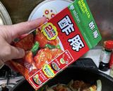 めんどくさいけど酢豚作り方1写真