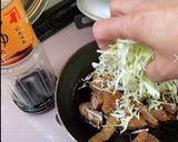 残り物で簡単かつ丼作り方2写真
