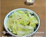 時短☆白だしで!白菜漬け作り方25写真