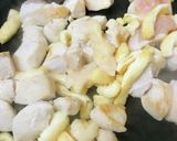 薄揚げを加えた親子丼●親子&きつね丼作り方1写真