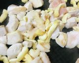 薄揚げを加えた親子丼●親子＆海苔きつね丼作り方1写真