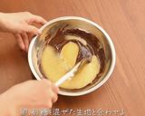 銅鍋てふてふ いちごとナッツのブラウニー作り方6写真